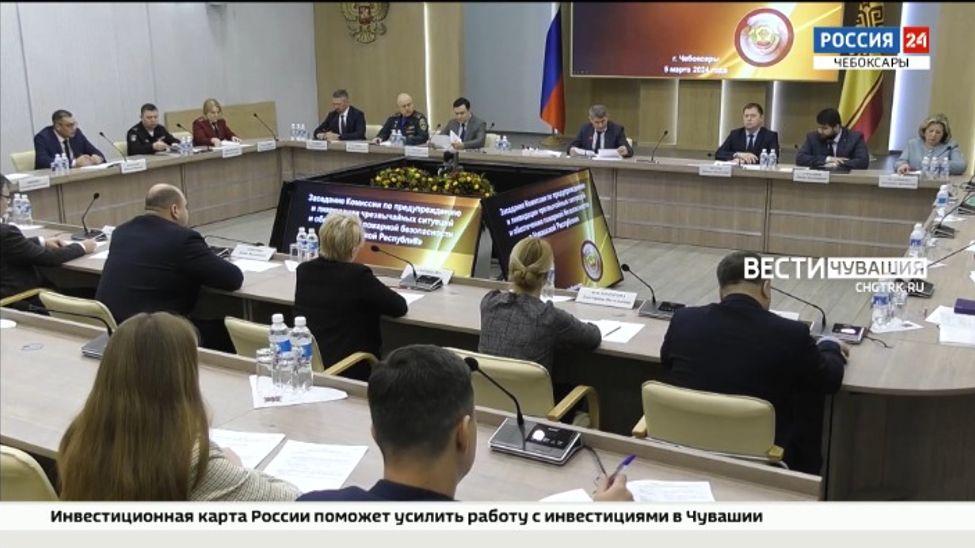 Экстренные службы Чувашии принимают участие в командно-штабных учениях