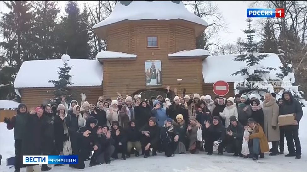 В Чувашии состоялся форум православной молодежи