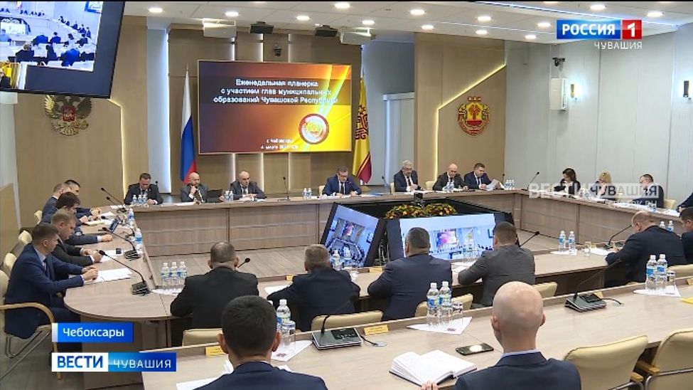 Чувашия включается в работу по претворению в жизнь Послания Президента