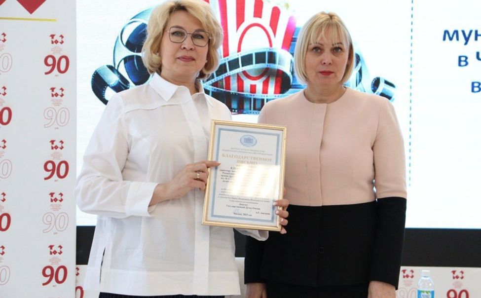 Минкультуры Чувашии подвело итоги работы кинозалов