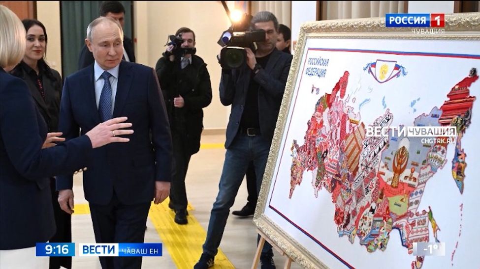 Ҫӗршыв Президентне культура аталанӑвӗпе паллаштарнӑ