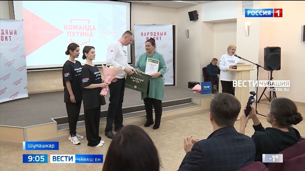 Вӗсем ҫын нушинчен айккинче тӑма хӑнӑхман