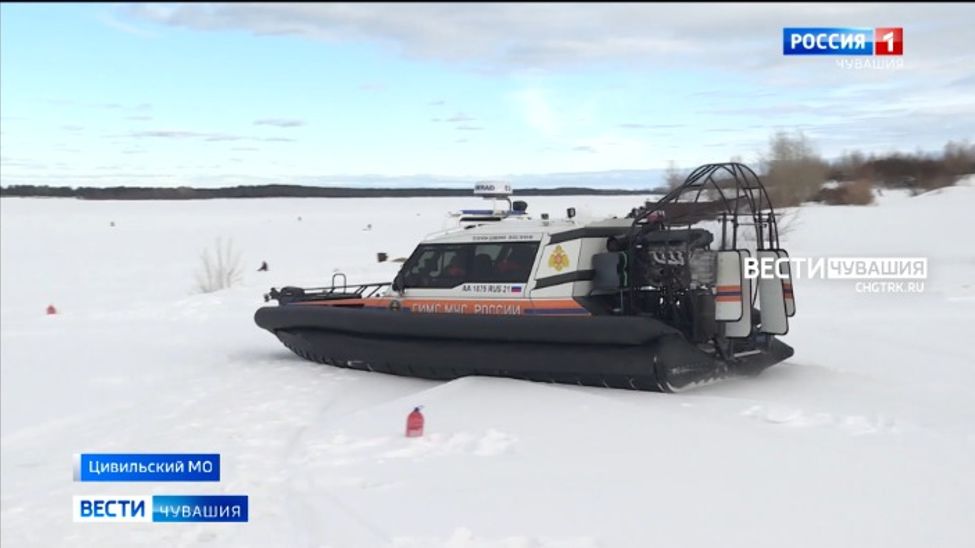 В Чувашии спасатели в ходе учений ликвидировали последствия весеннего паводка