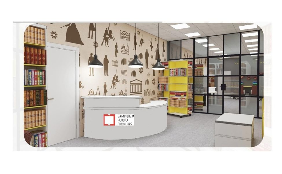 В Чувашии окружную библиотеку преобразуют в Библиотеку финансовой грамотности 