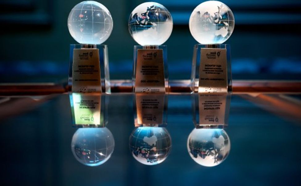 В Чувашии вновь проведут конкурс «Экспортер года»