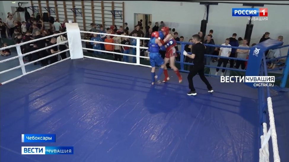 Представители тайского бокса испытали себя в поединках за титулы чемпионов и победителей первенства Чувашии