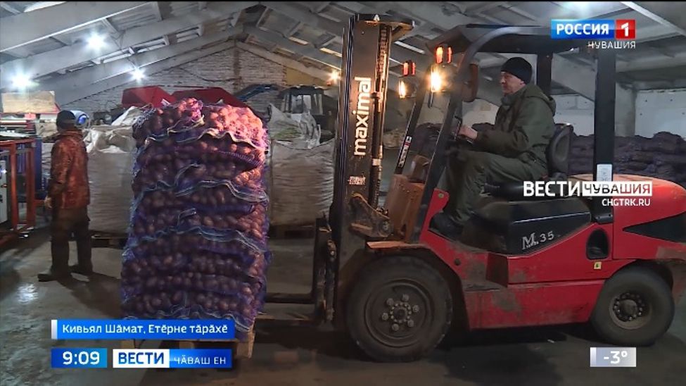 Республикӑра "Агростартап" грант виҫине 1 миллион тенкӗ ытларах ӳстересшӗн