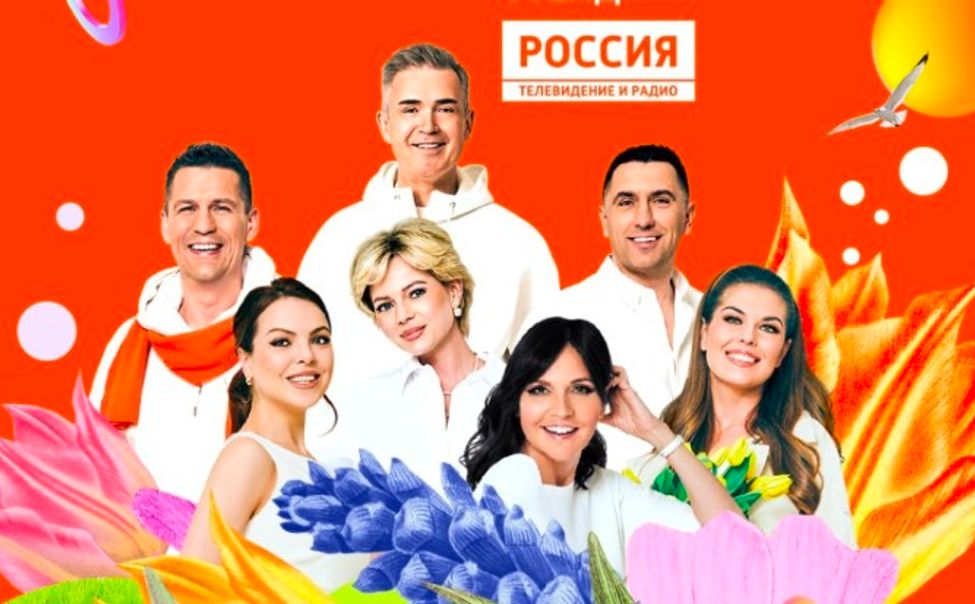 9 марта на ВДНХ можно встретиться с ведущими "Утра России"