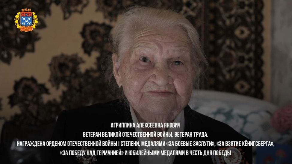 Чебоксарский мэр поблагодарил женщин за тепло и поддержку