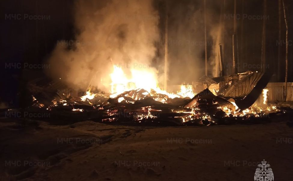 На бывшей базе отдыха в Заволжье сгорел частный дом