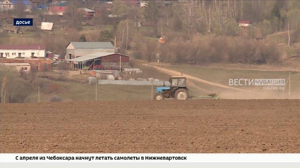 Чувашия досрочно выполнила показатели Стратегии развития АПК