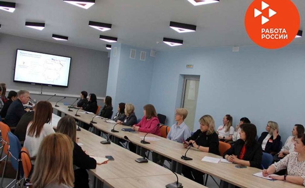 В Чувашии на ярмарке трудоустройства вакансии предоставят более 140 предприятий  