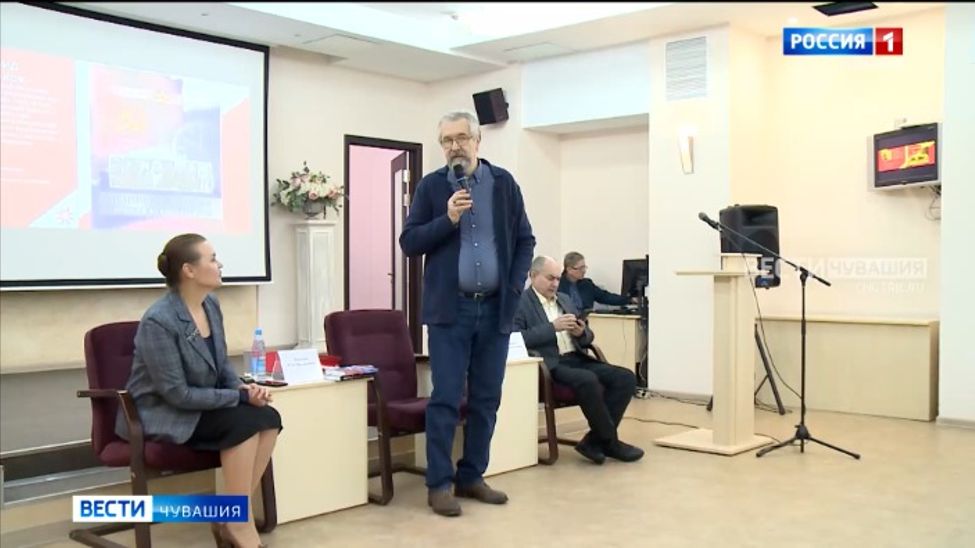 Известный российский политолог Леонид Поляков встретился с деятелями культуры и искусства Чувашии