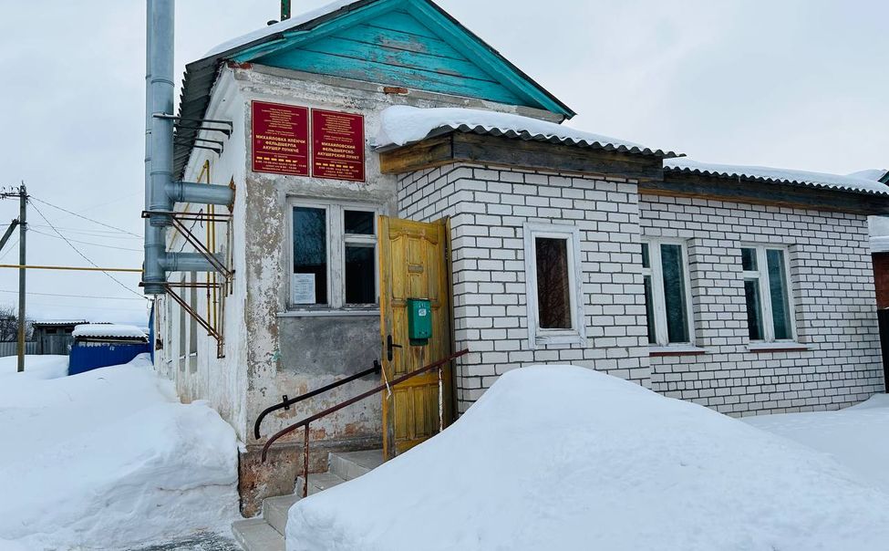 В Цивильском округе построят новый ФАП