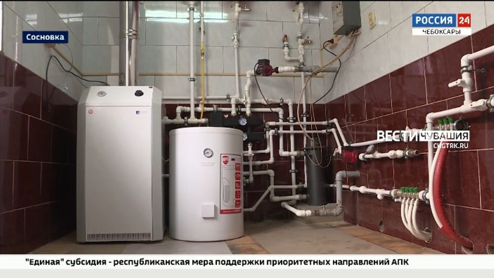 Чувашия занимает 1 место по программе догазификации