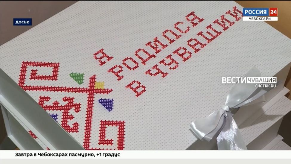 Расходную часть бюджета увеличат до 103 млрд рублей