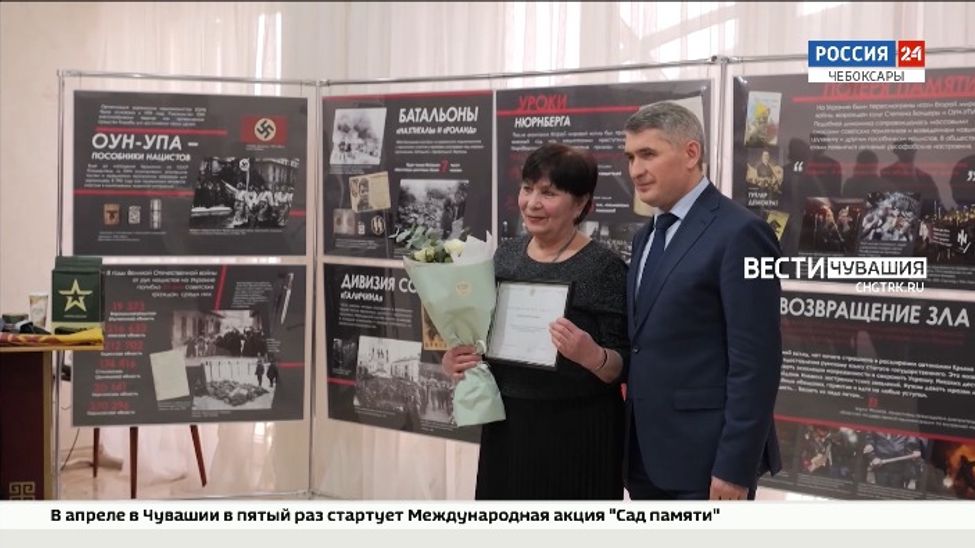 Глава Чувашии наградил волонтеров, помогающих бойцам СВО