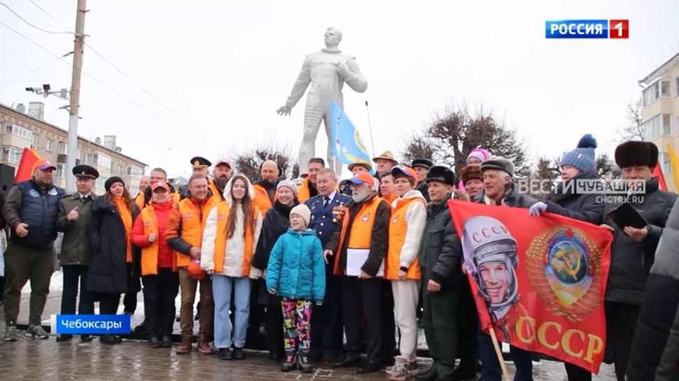 В Чувашии побывали участники международного автопробега "Земная орбита Юрия Гагарина. Поехали!"