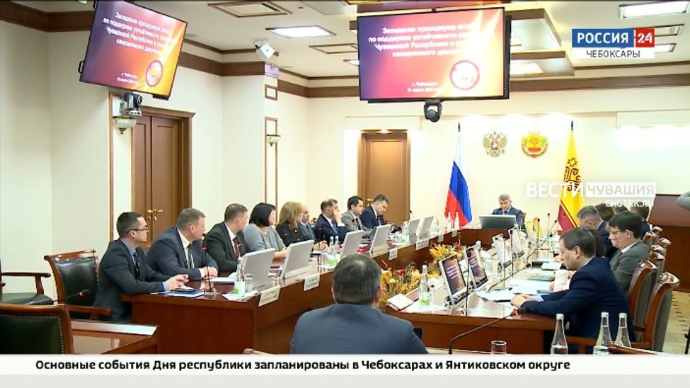 В условиях санкций Чувашия расширит перечень системообразующих предприятий