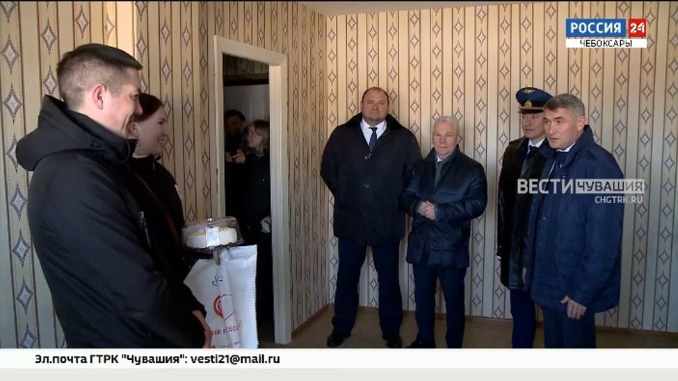 В Чебоксарах еще 36 детей-сирот получили ключи от квартир 