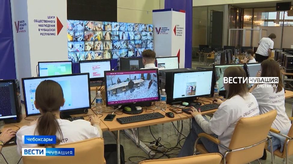 В Чувашии сообщили предварительные итоги первого дня голосования на выборах Президента РФ