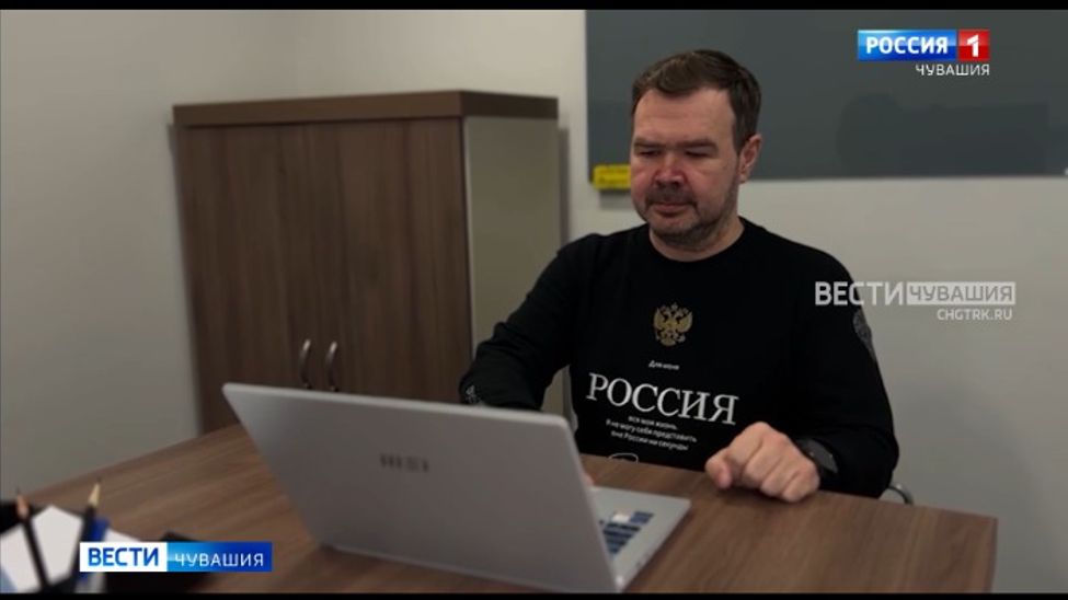 Жители Чувашии стали активными участниками электронного голосования