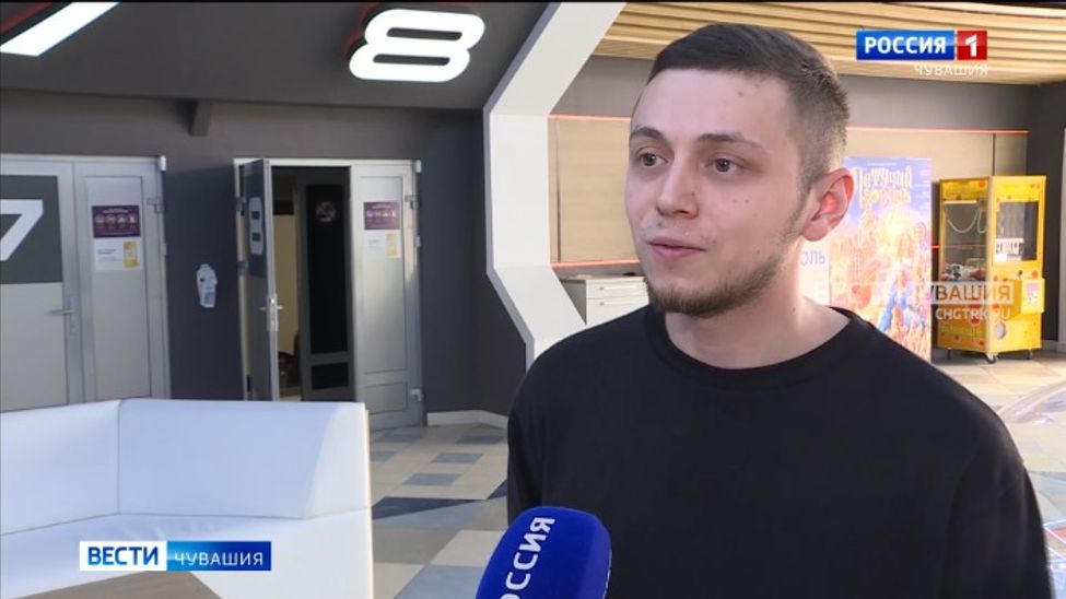 Жители Чувашии делятся впечатлениями после просмотра фильма "Позывной "Пассажир"