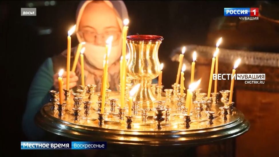 Православные сегодня встречают Прощёное воскресенье 