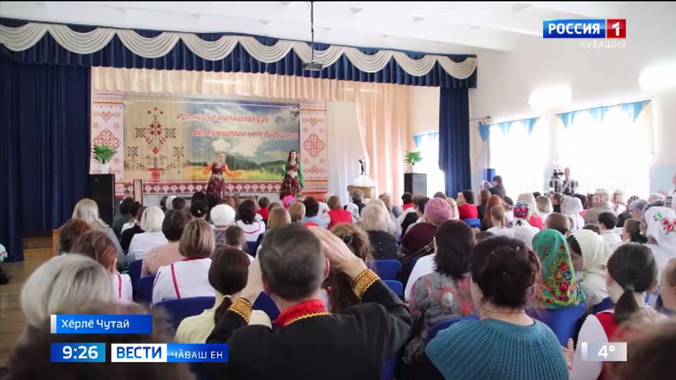 Аваллӑхсӑр малашлӑх ҫук