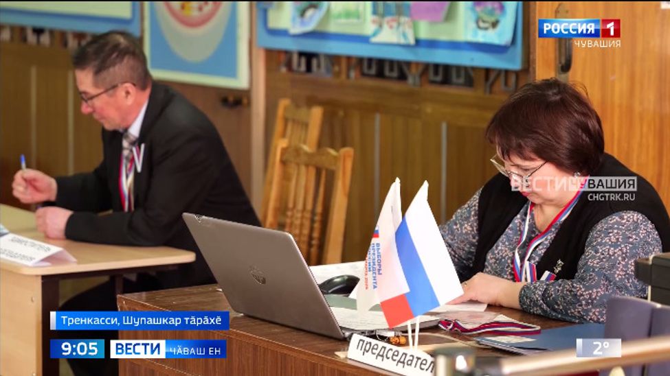 Республикӑра пӗтӗмпе 1042 суйлав лаптӑкӗ ӗҫлерӗ