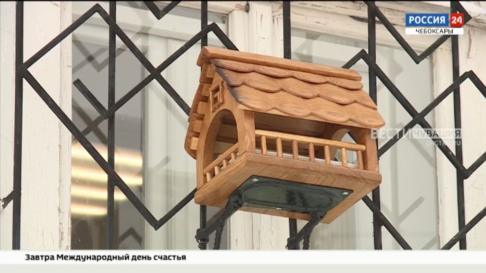 Кормушка сотрудника Минкультуры Чувашии стала лучшей на Всероссийском конкурсе