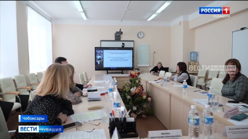 Чувашские педагоги помогают запорожским коллегам интегрироваться в российскую систему образования