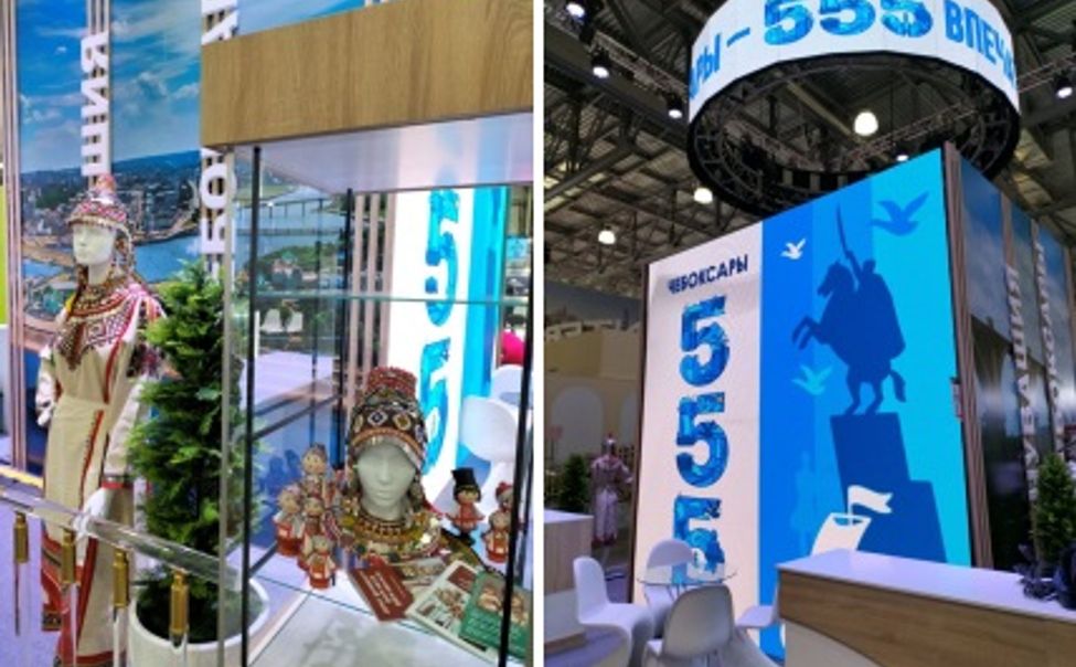 Чувашия продемонстрирует туристический потенциал на Международной выставке MITT
