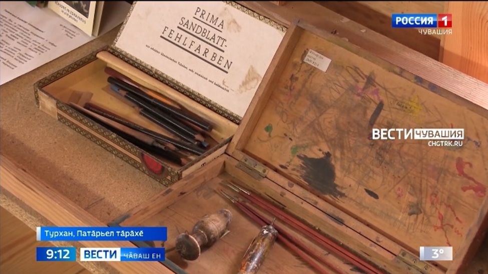 Икӗ ҫӗршыв хушшинчи туслӑ ҫыхӑнусене ҫирӗплетекен культура пулӑмӗ