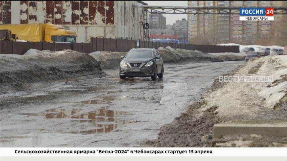 В Чебоксарах активисты выявляют дефекты столичных дорог