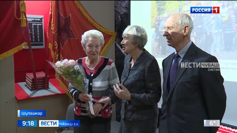 Мухтава тивӗҫлӗ ырӑ ӗҫе вӑхӑт ӗмӗлки тӗксӗмлетеймӗ