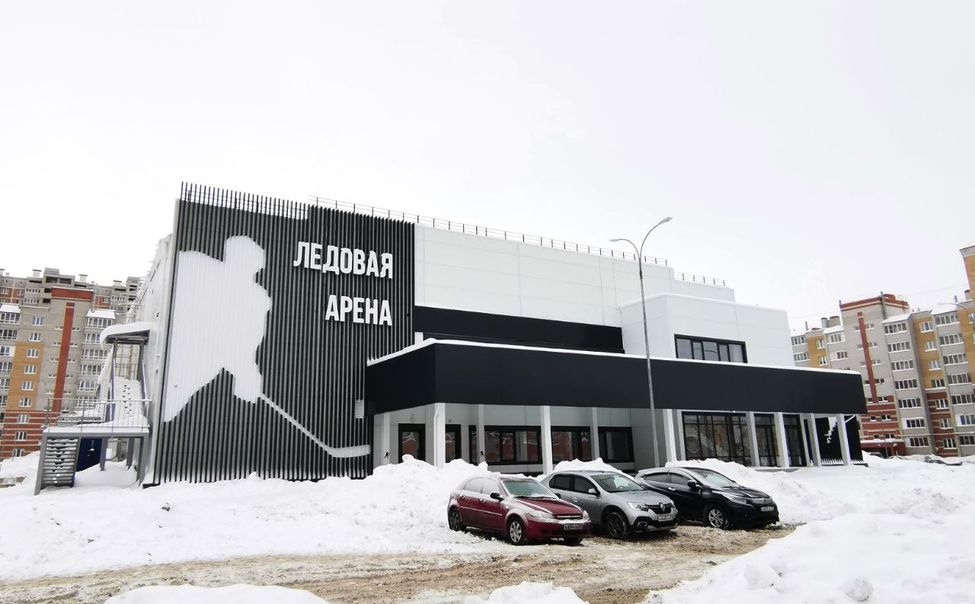 К юбилею в Чебоксарах откроют новый крытый каток 