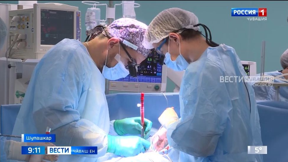 Шупашкарти кардиохирургсем чӗрепе аптранӑ хӗрарӑма ҫӑлса хӑварнӑ