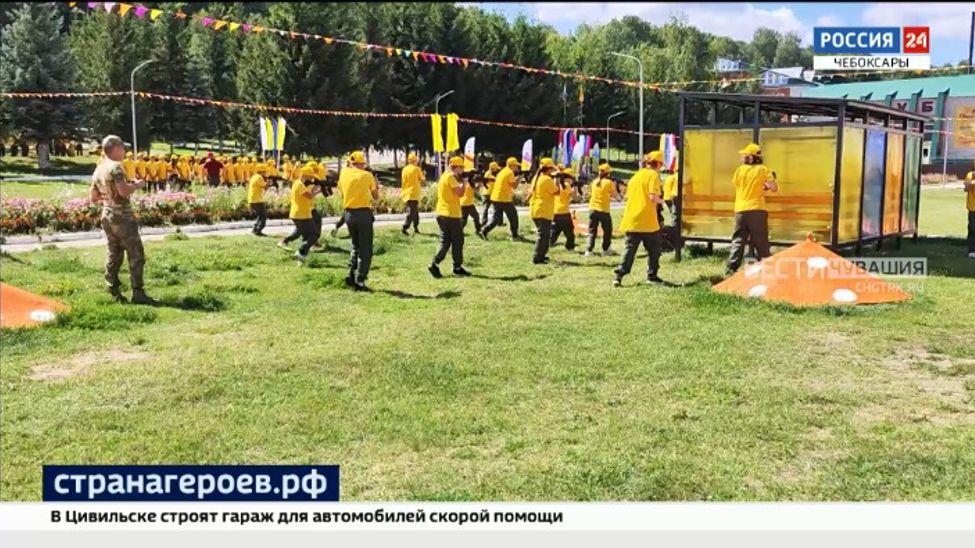 В Чувашии стартовала заявочная кампания в военно-исторический лагерь «Страна Героев"