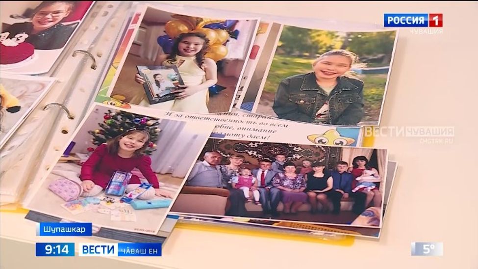 Тахҫанах ӗмӗтленнӗ ӗмӗчӗ пурнӑҫланчӗ