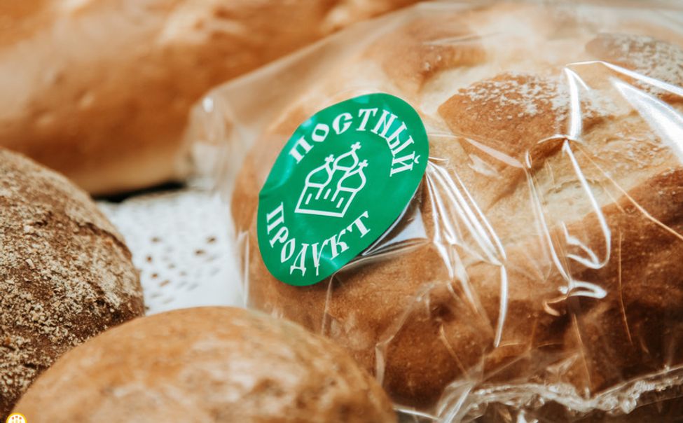 В Чувашии увеличили выпуск постной продукции