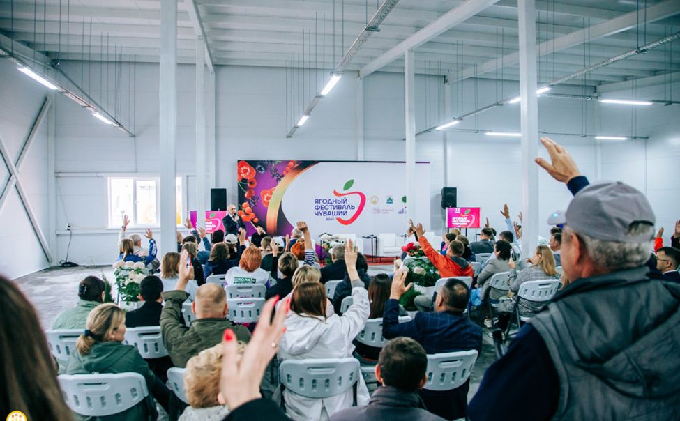 Для ягодоводов Чувашии организовали интенсив от ведущих экспертов страны