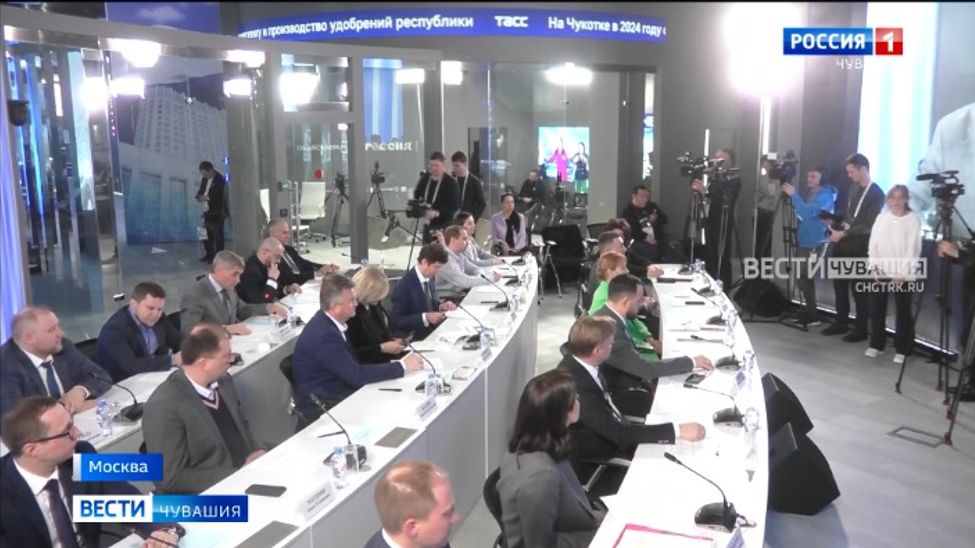 Чувашия предложила изменения в ФЗ "О водоснабжении и водоотведении"