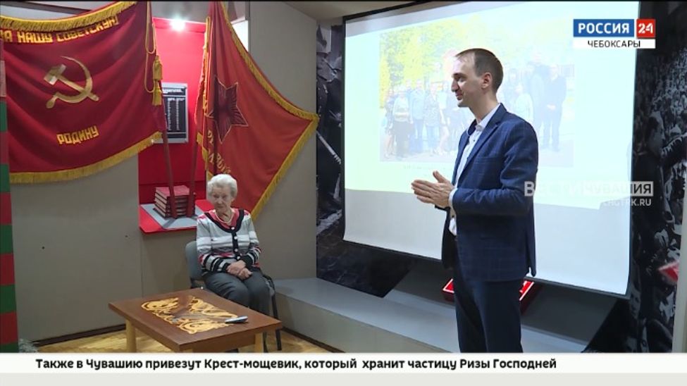 В Чувашии 90-летний юбилей отметила труженица тыла и ветеран труда Александра Конюхова