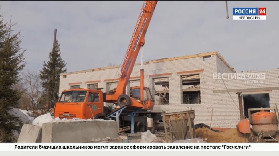 В деревне Бахтигильдино перестраивают аварийное здание детского сада