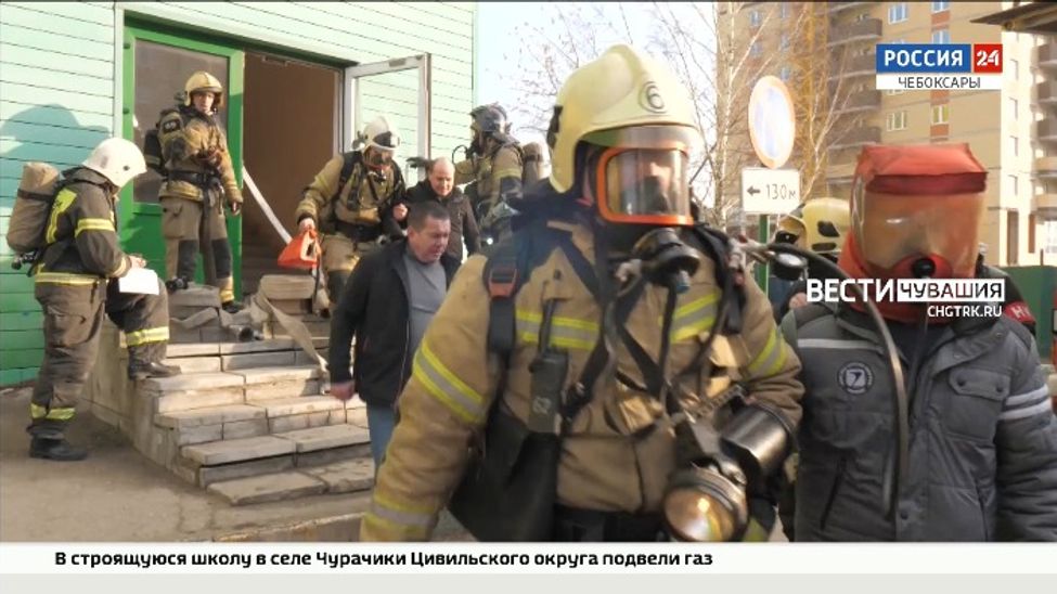 В одном из крупнейших торговых центров Чебоксар спасатели ликвидировали условный пожар