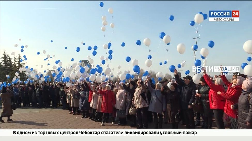 Чувашия присоединилась к акции "Журавли" в память о жертвах теракта в "Крокус Сити Холле"