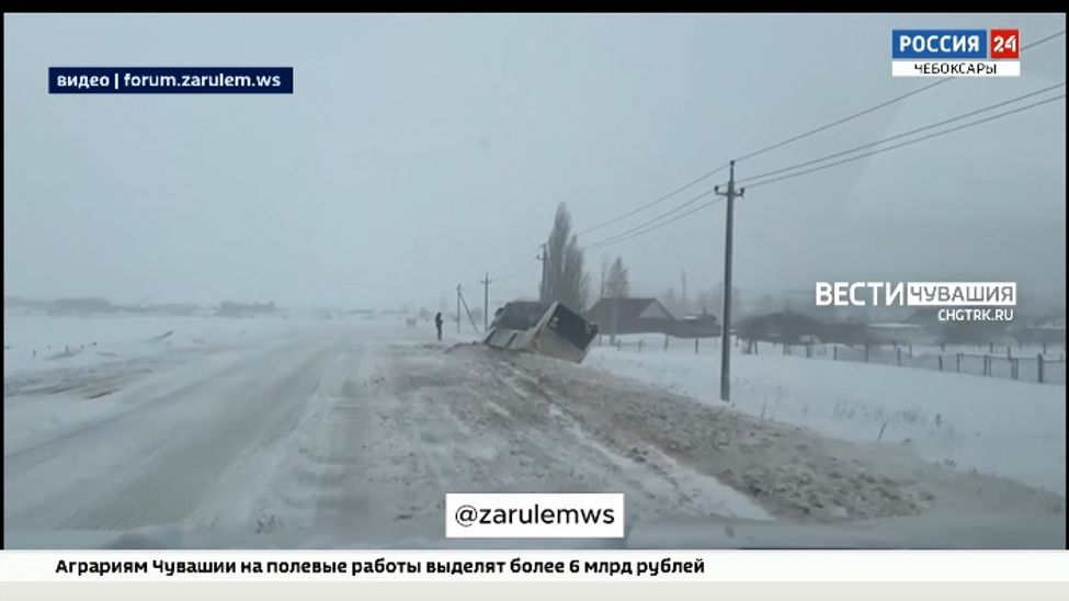 Высота снежного покрова в Чебоксарах за сутки может достичь 10 см