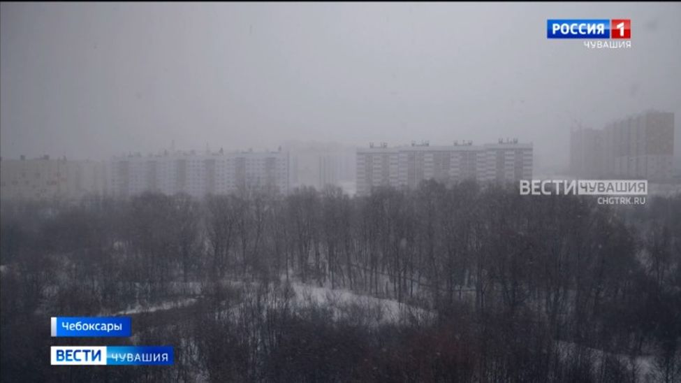 На один день весенняя погода в Чувашии сменилась на зимнюю