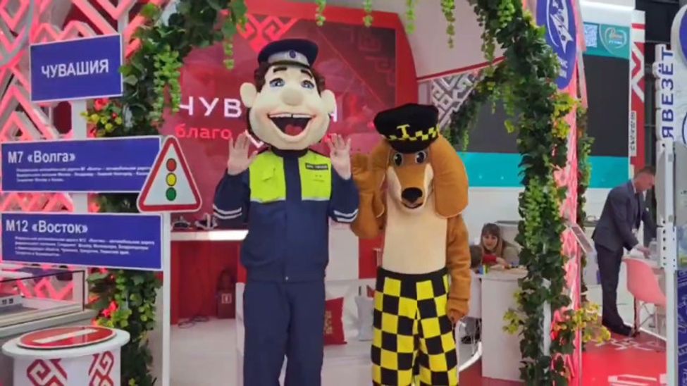 Минтранс Чувашии организовал на ВДНХ интересные интерактивы